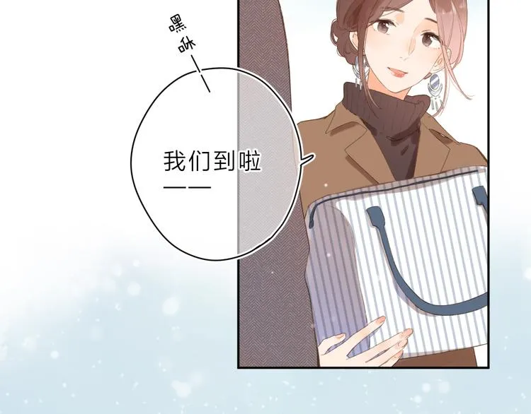 第1话 回归 第129页