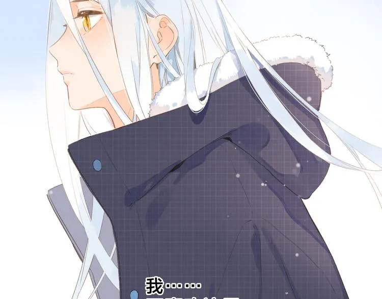 第1话 回归 第153页