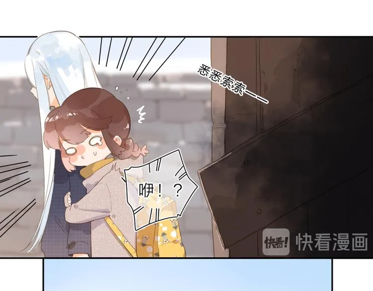 第1话 回归 第156页
