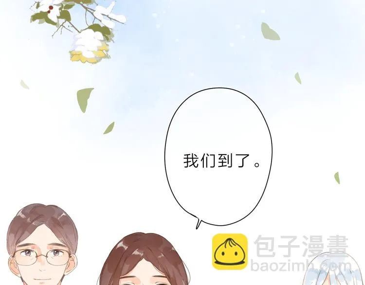 第1话 回归 第160页