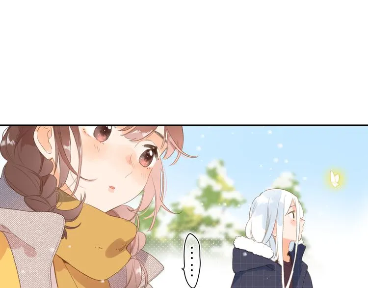 第1话 回归 第168页