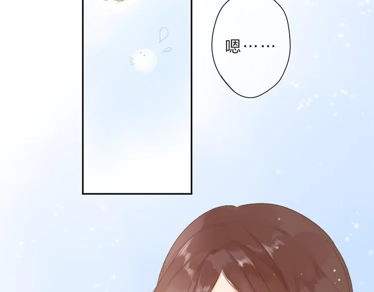 第1话 回归 第170页