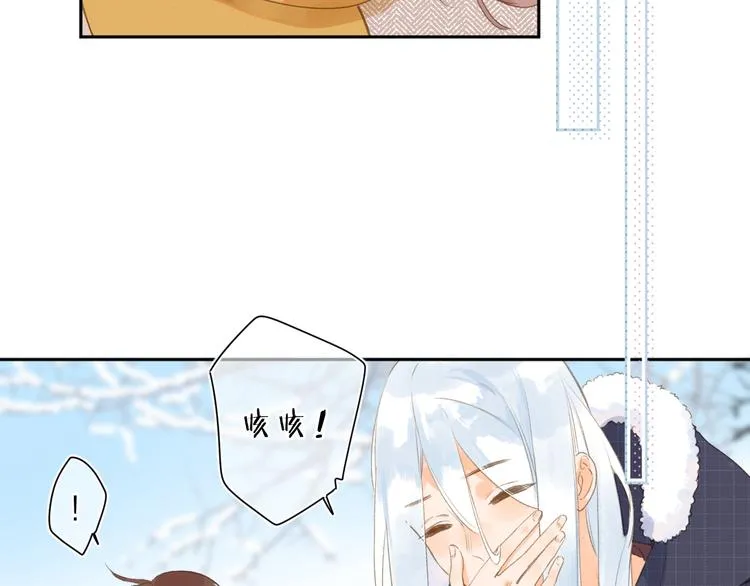 第1话 回归 第174页