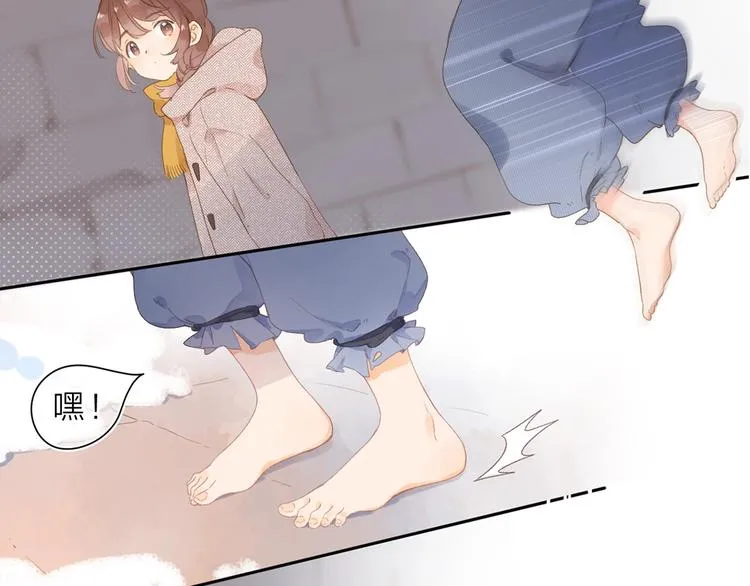 第1话 回归 第194页