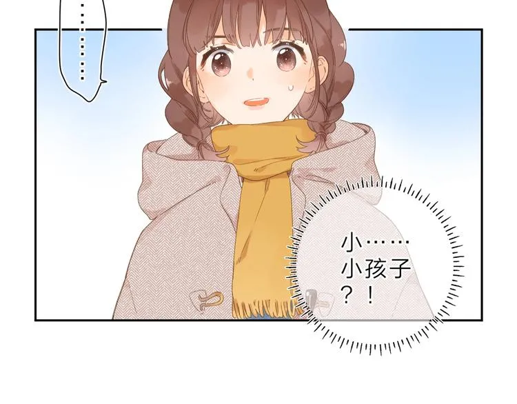 第1话 回归 第198页
