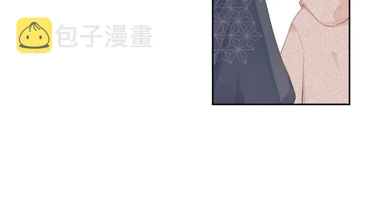 第2话 奇怪的小孩 第78页