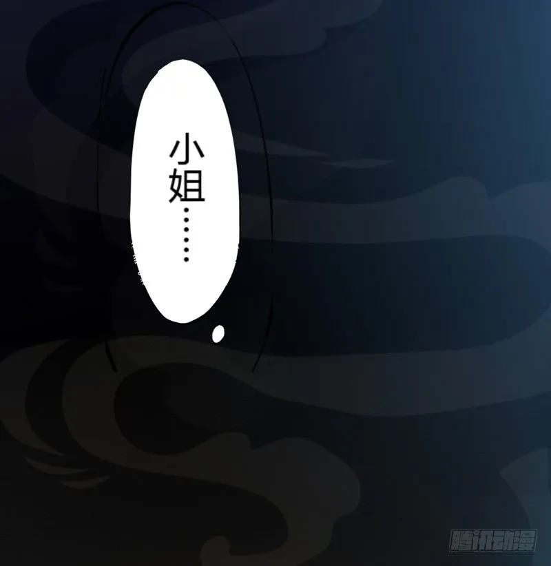 001穿越异界 第13页