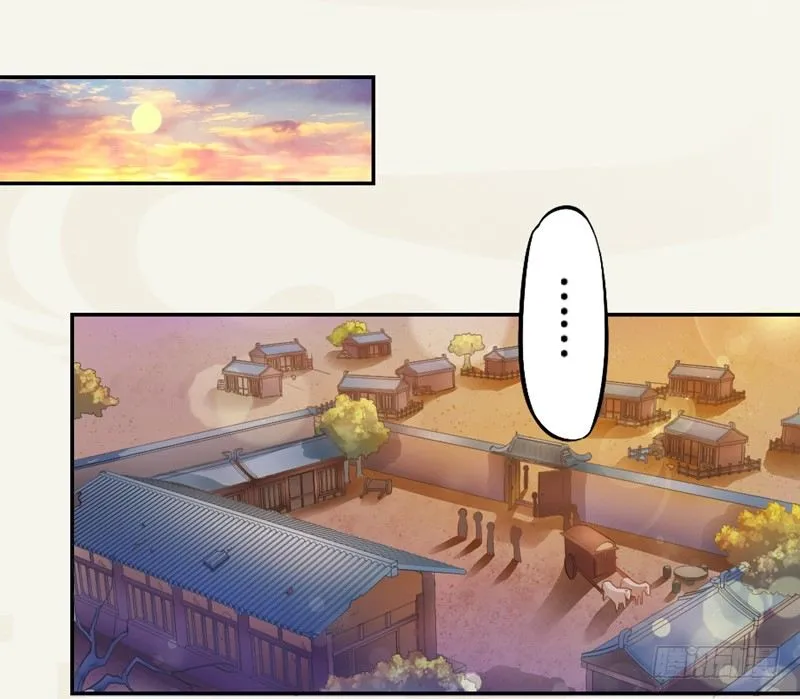 003 美色当前，怎能不救！ 第21页