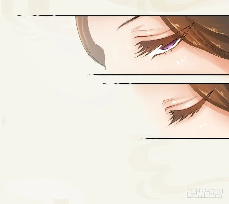 004 麻烦上门 第37页