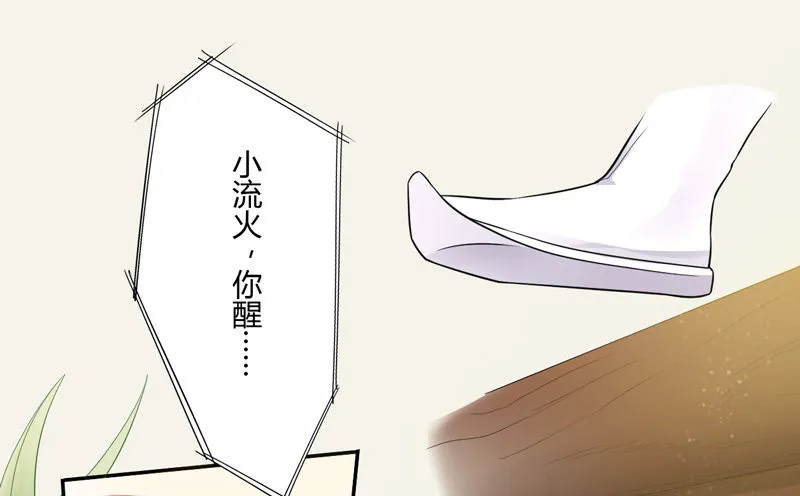 008 光天化日调戏人 第2页