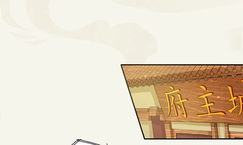 010 一见钟情 第32页