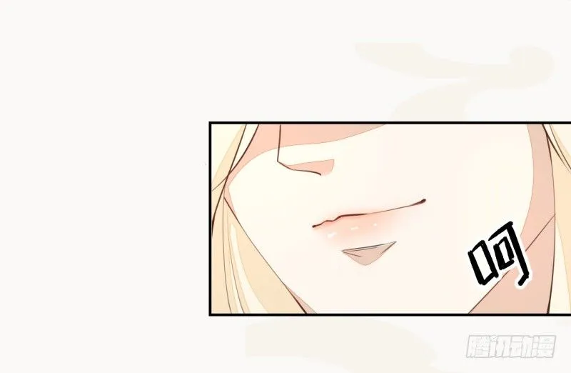 027 不速之客 第32页