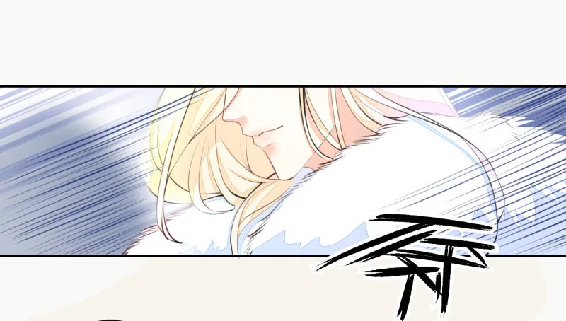027 不速之客 第35页