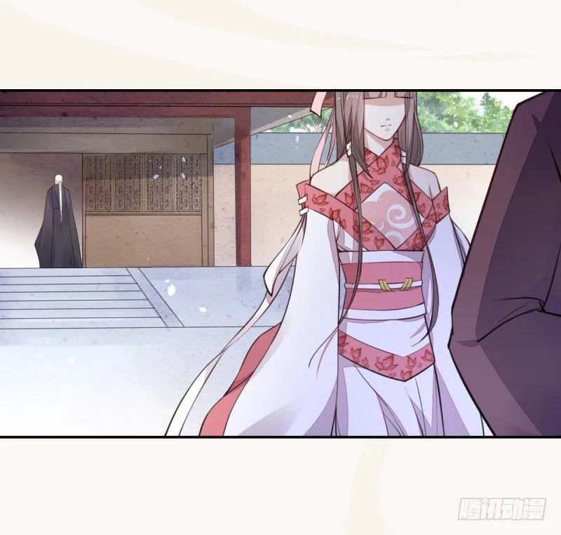 037 就是不让你们如愿 第15页
