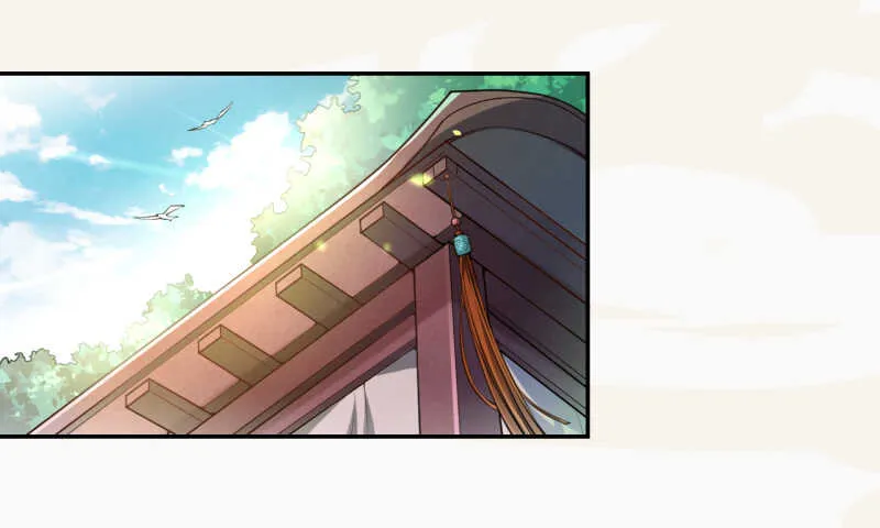 044 奇怪的少年 第34页