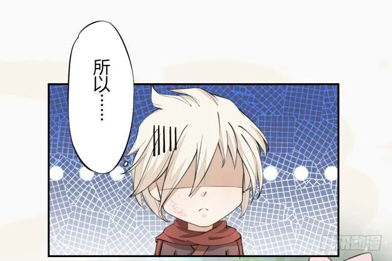 045 又遇到了？ 第2页