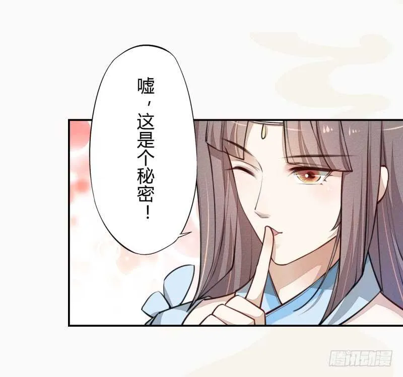 045 又遇到了？ 第9页