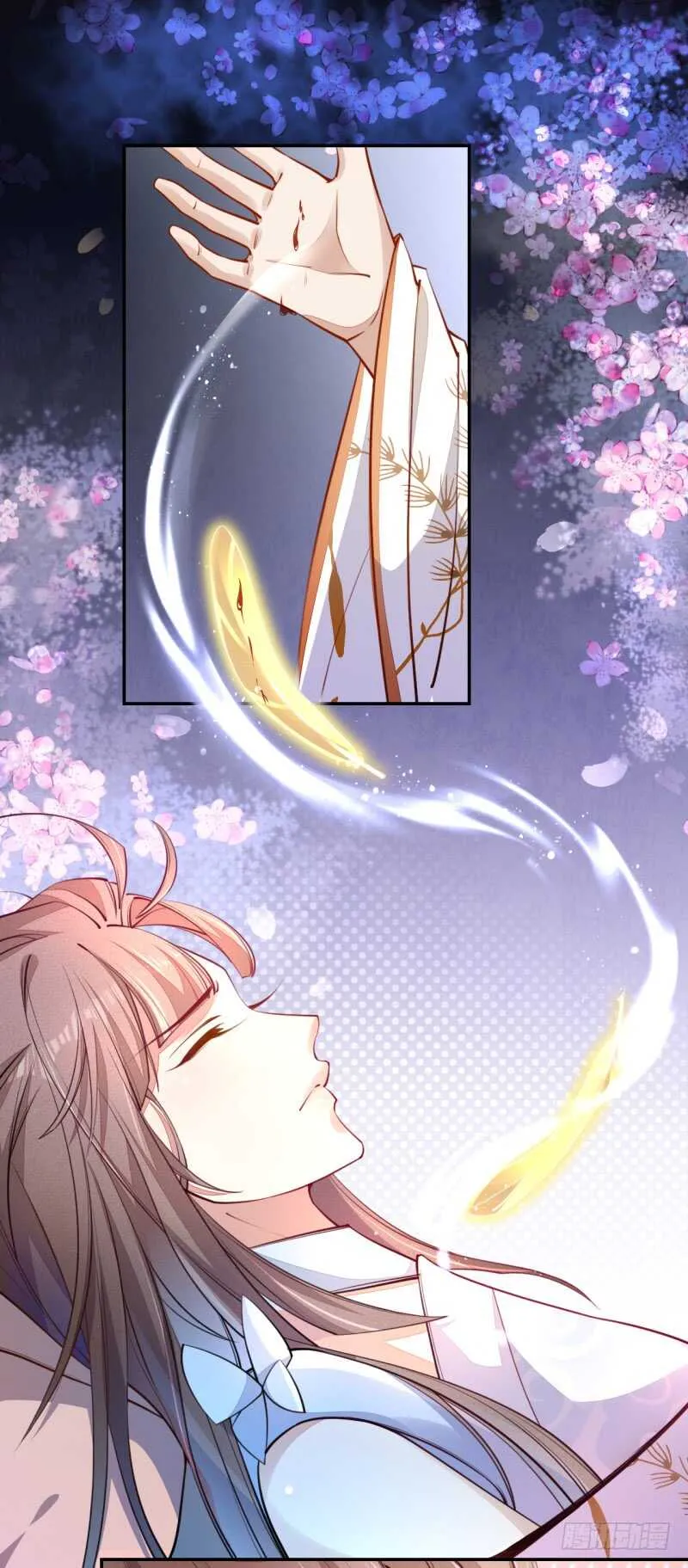 048 厚颜无耻的季家 第4页