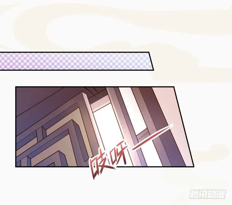 048 厚颜无耻的季家 第7页