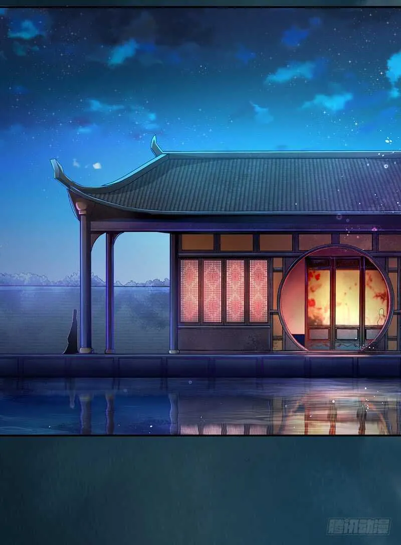068 什么？小流火要和我睡觉！ 第11页