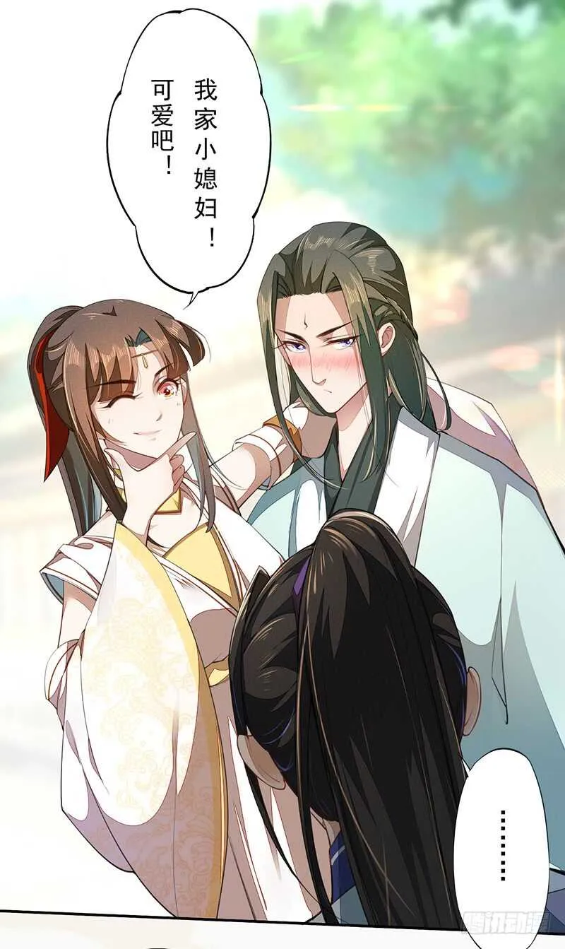 072 前往学院 第7页