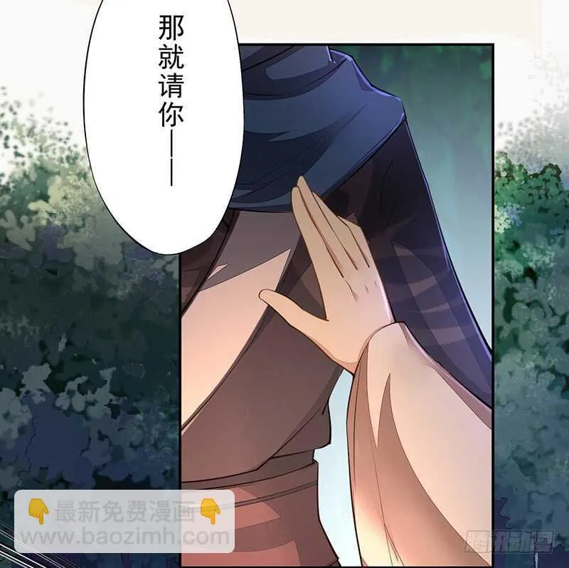 076 三个傻儿子 第41页