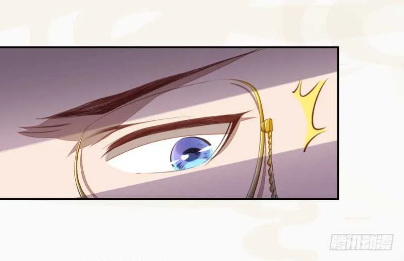 085 因果循环 第23页