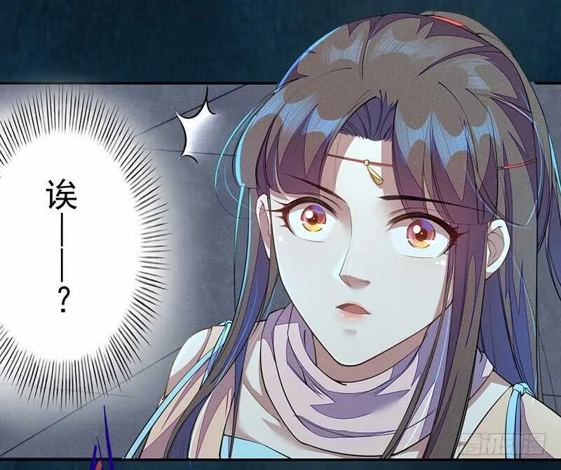 095 他们的战争 第16页