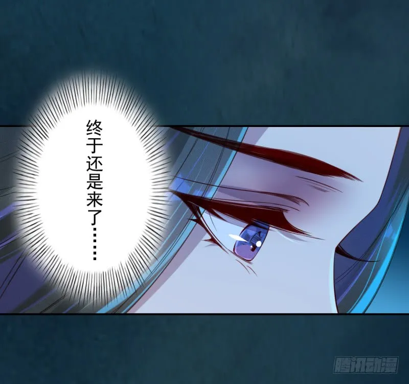 111 什么叫碾压 第35页