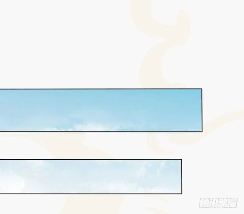 141 改变的季家 第7页