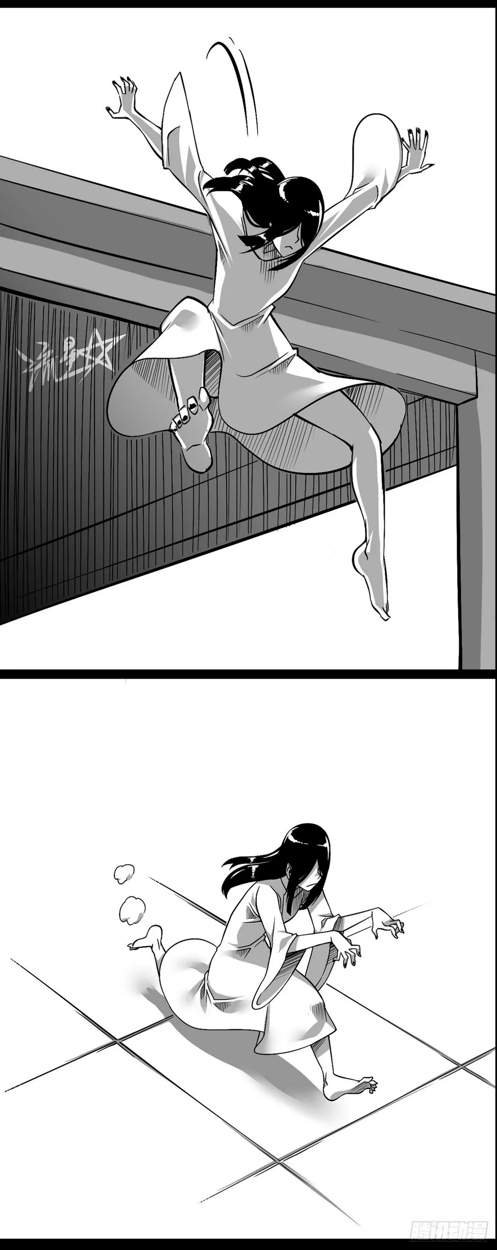 第二十夜 死与新生 第2页
