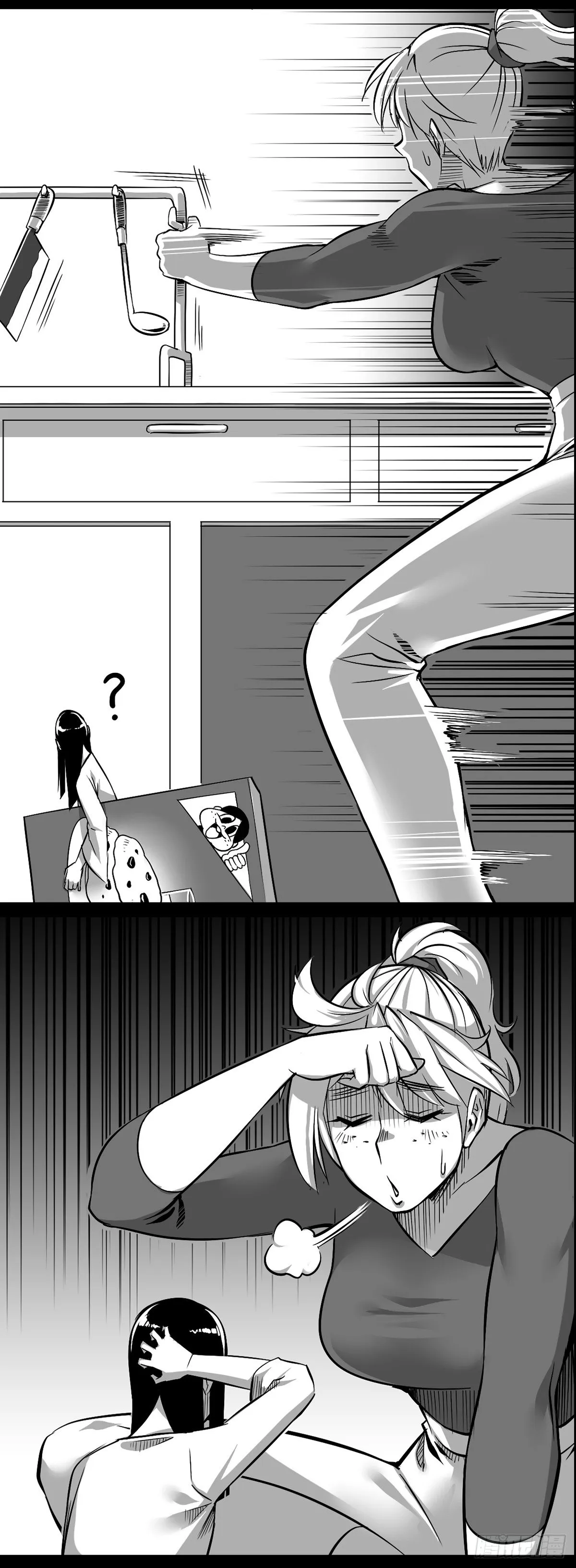 第二十夜 死与新生 第5页