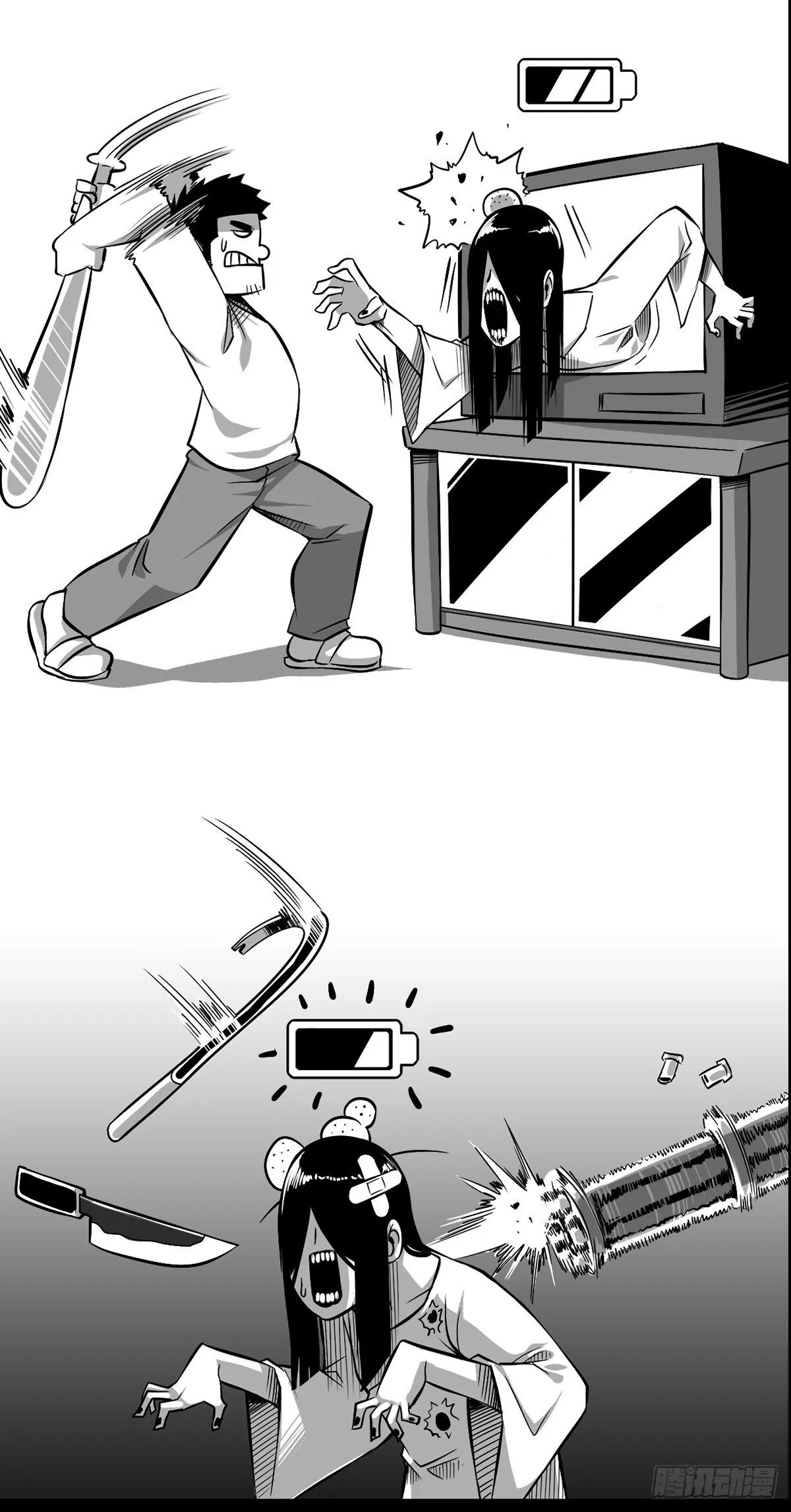 第二十夜 死与新生 第10页