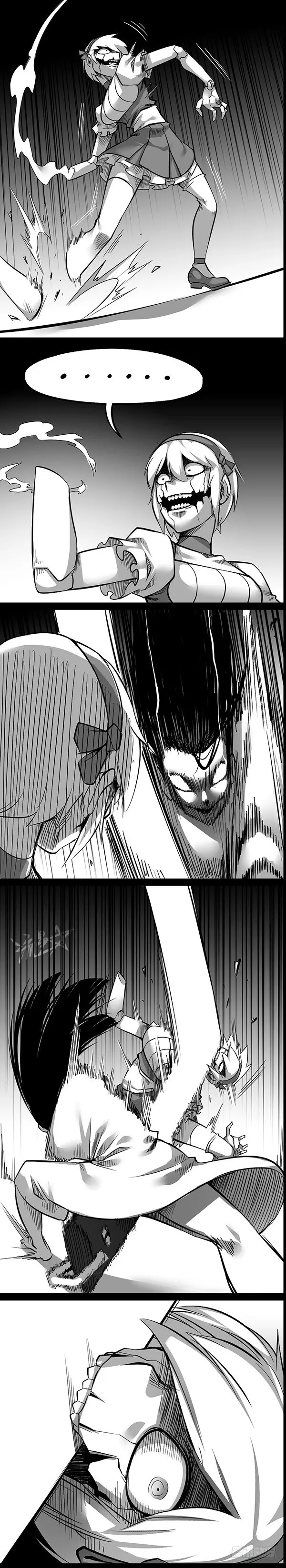 第十六夜 恶灵vs恶灵 第4页