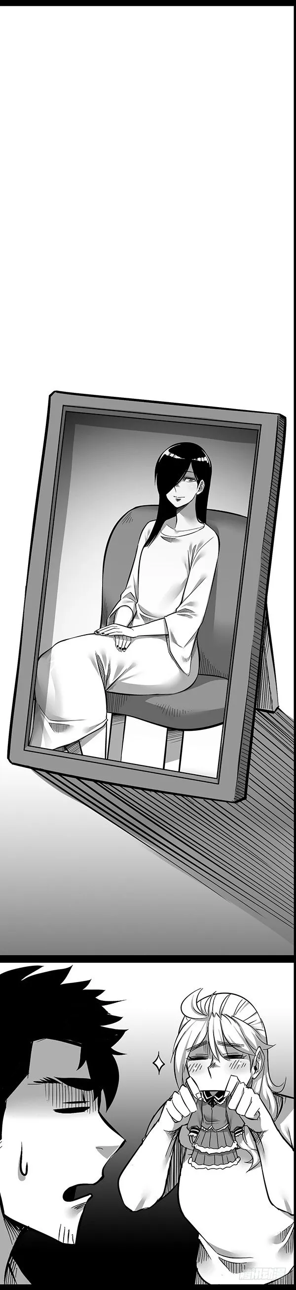 第十三夜 白衣少女 第8页