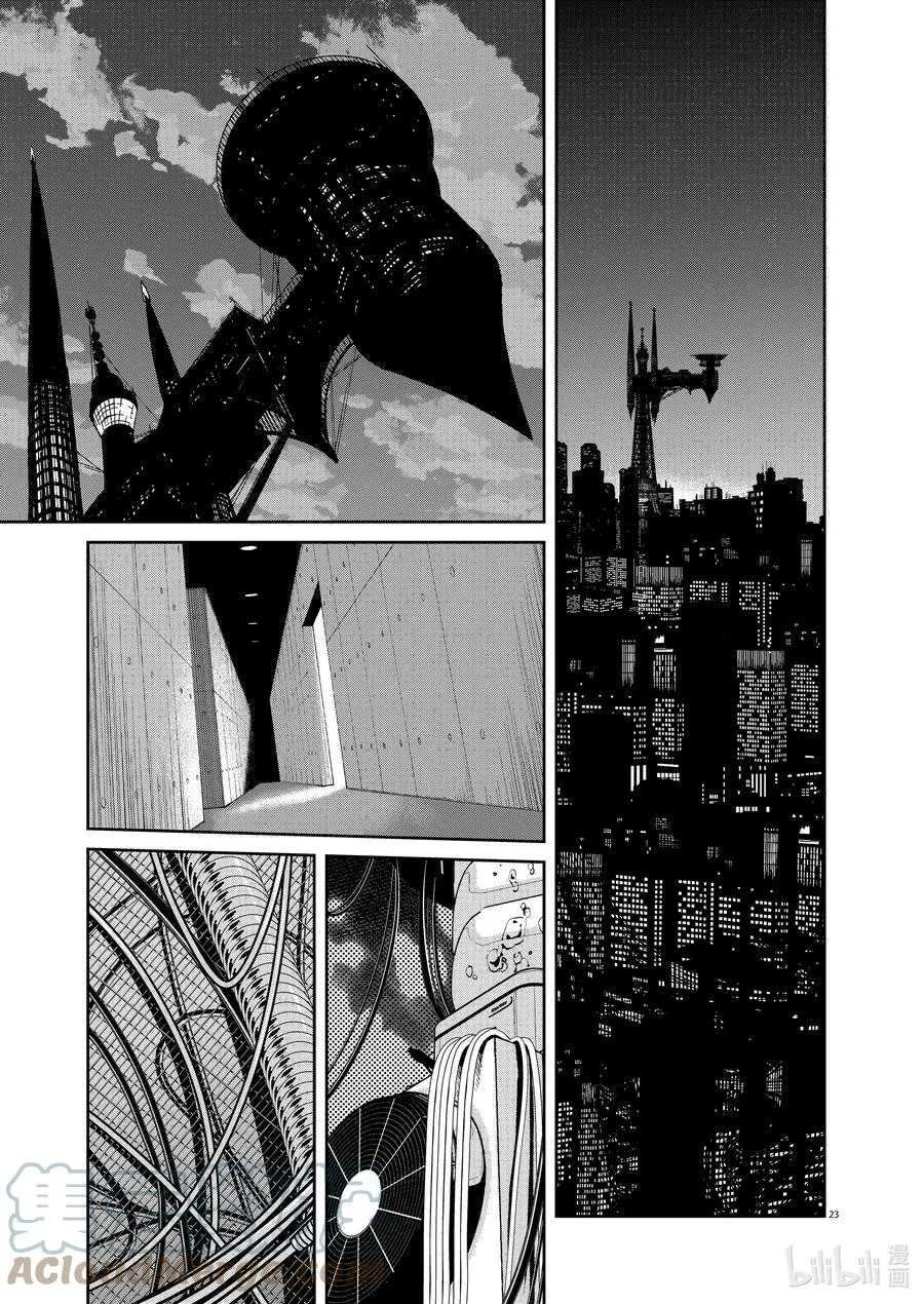 110 第110话 迷宫大楼的h 8/漫长的告别 第23页