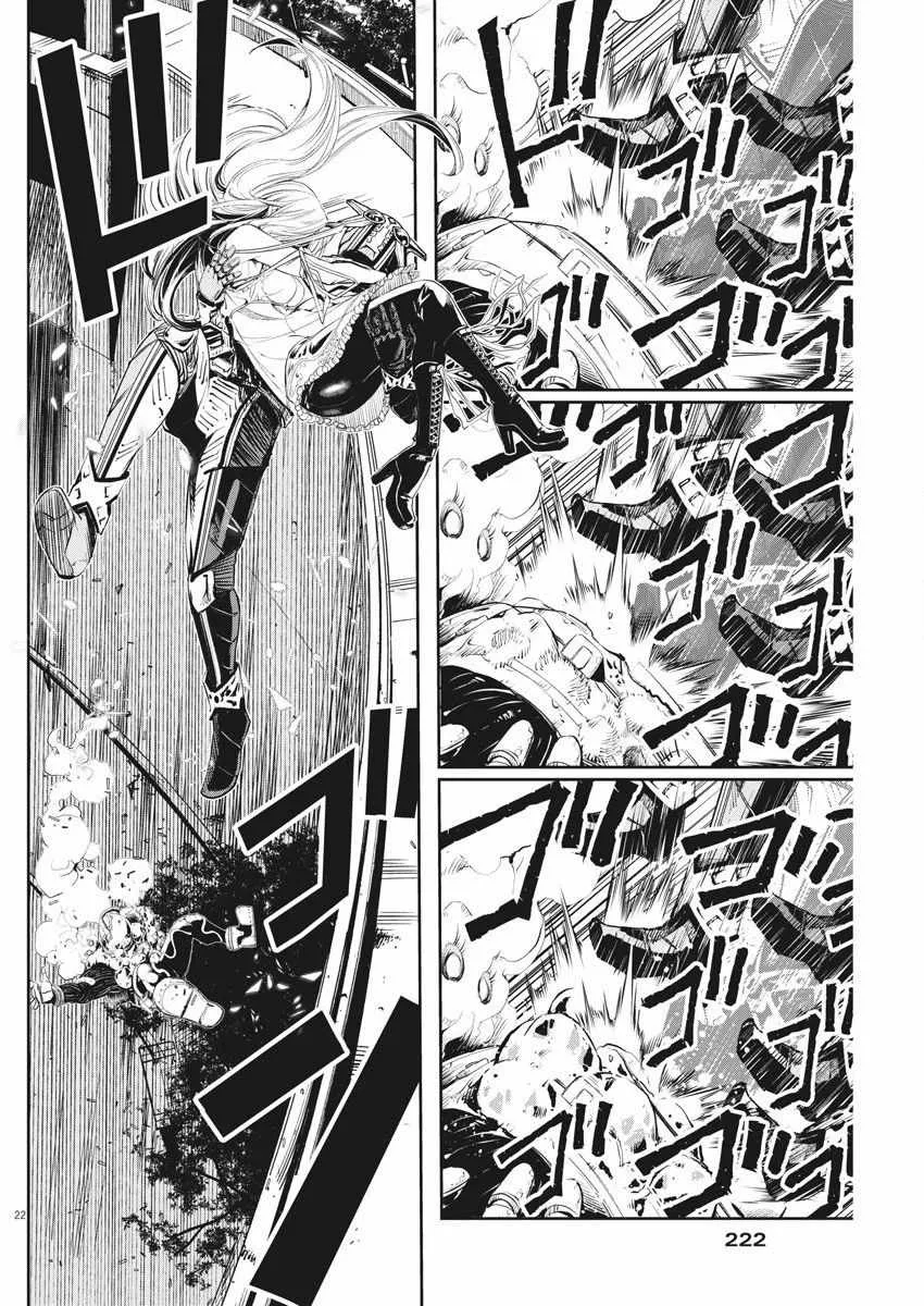 第45话 第21页