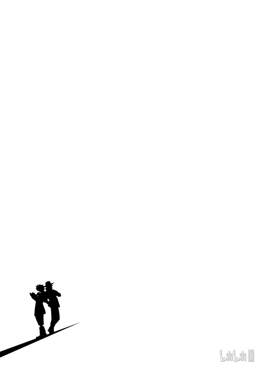 60 第60话 黑暗遍布o之巢 5/看不见的斩击 第21页
