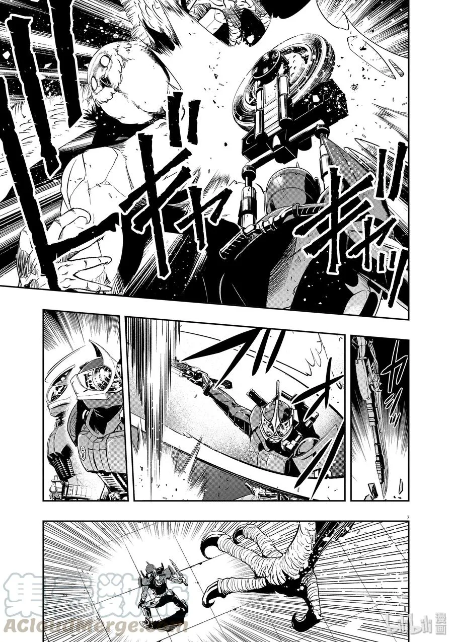 64 第64话 黑暗遍布o之巢 9/我不会死 第7页