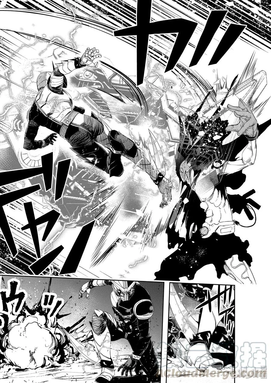 68 第68话 b们的宝物 3/幽鬼出现 第16页