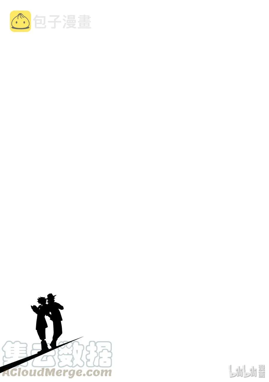 68 第68话 b们的宝物 3/幽鬼出现 第19页