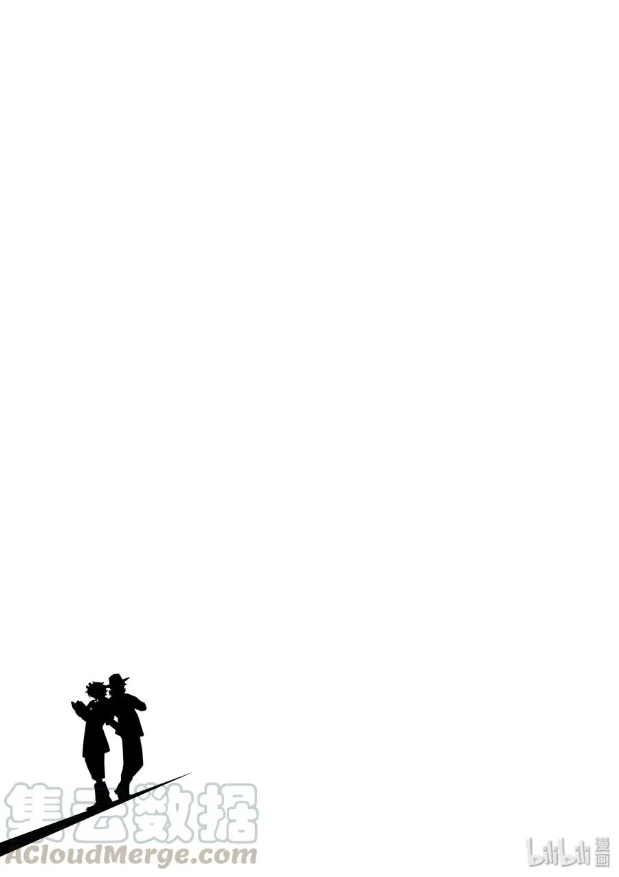 69 第69话 b们的宝物 4/动摇 第19页