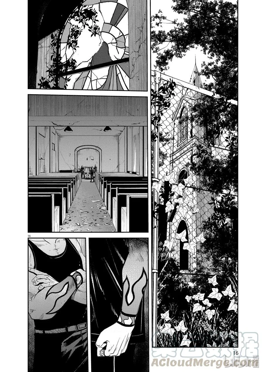 76 第76话 向f致谢 2/皮套演员时墨 第16页