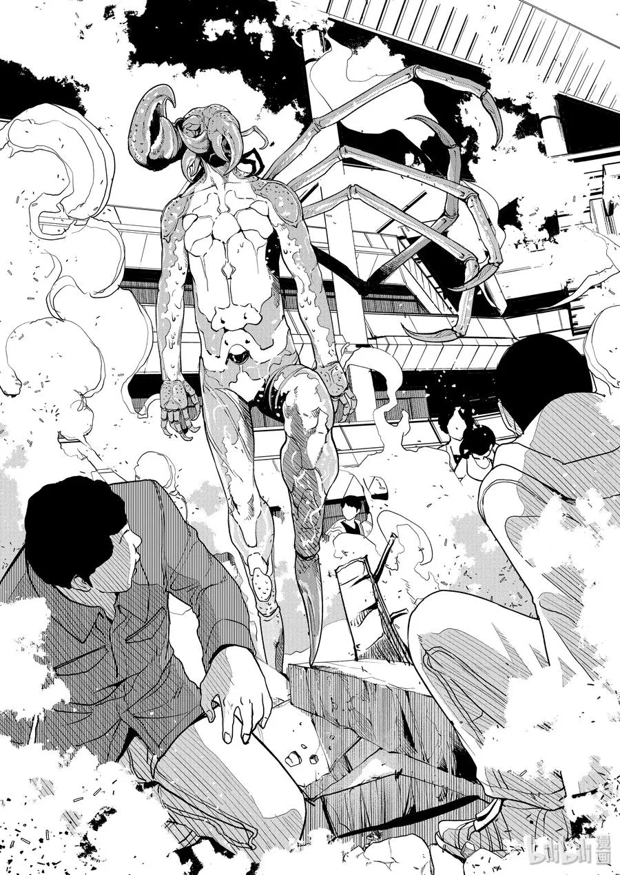 78 第78话 向f致谢 4/老鼠与狮子 第17页
