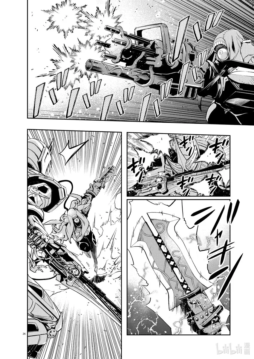 114 第114话 g将招致死亡 4/这一天来了 第22页