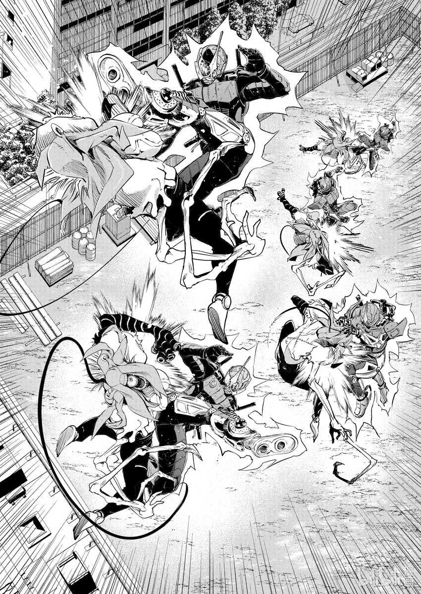 117第117话g将招致死亡7/地狱之炎 第30页