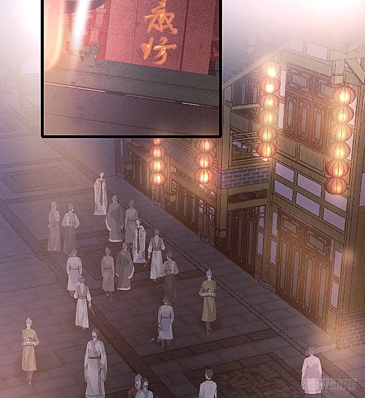 元宵节番外 第3页