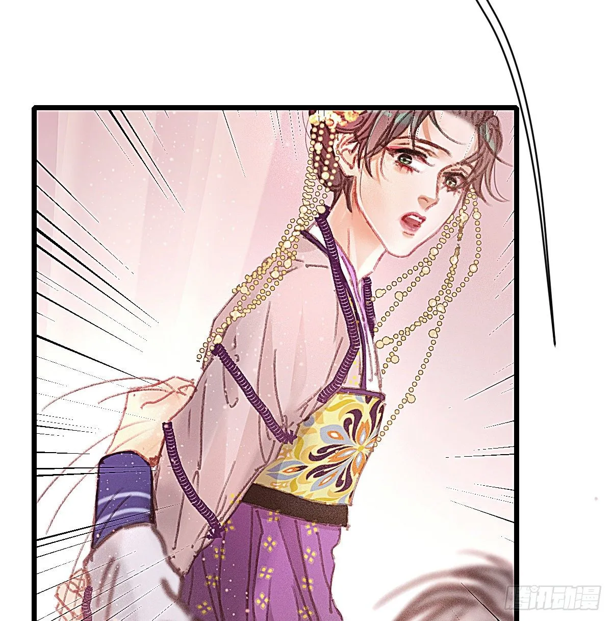 元宵节番外 第56页