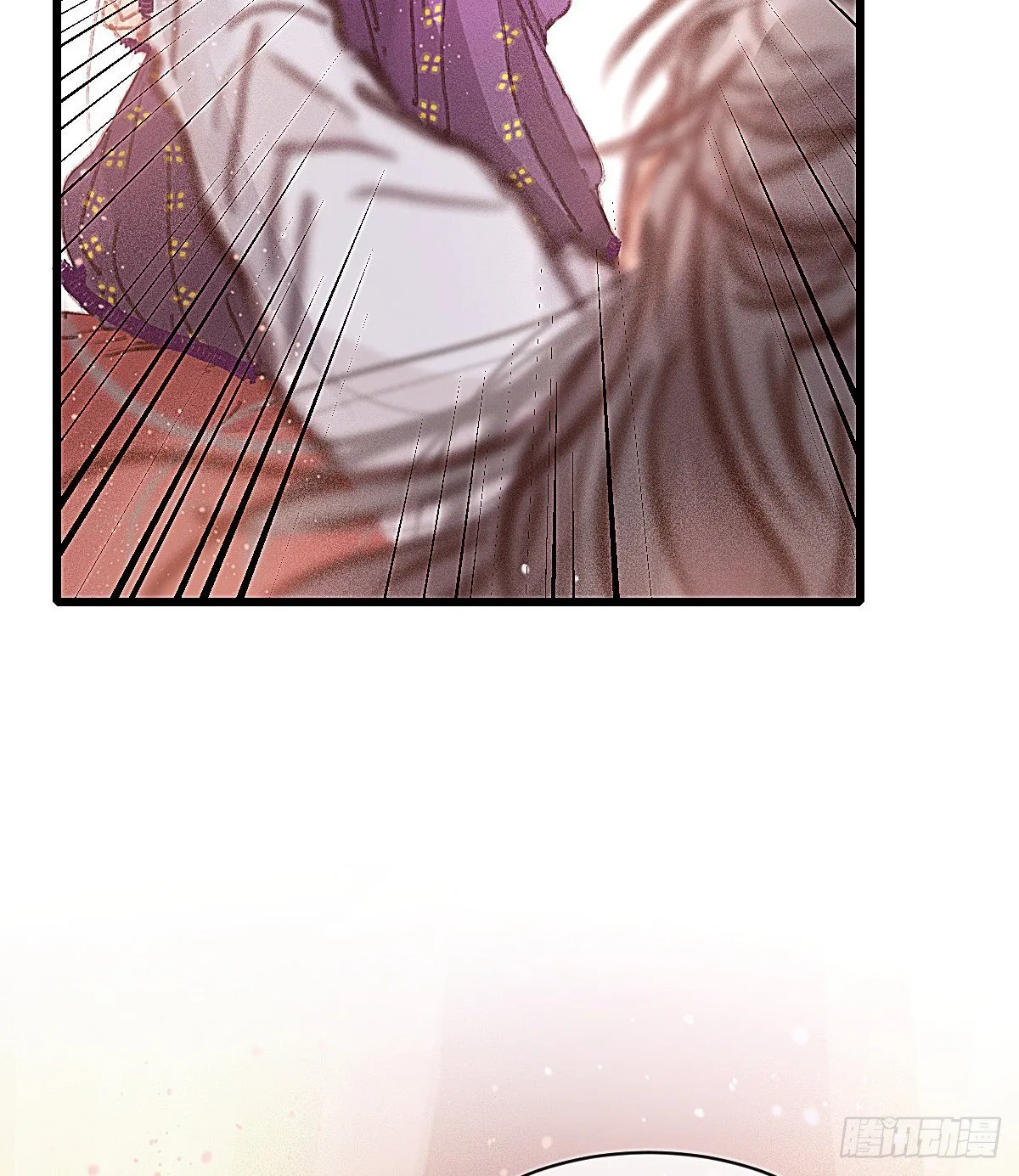 元宵节番外 第57页