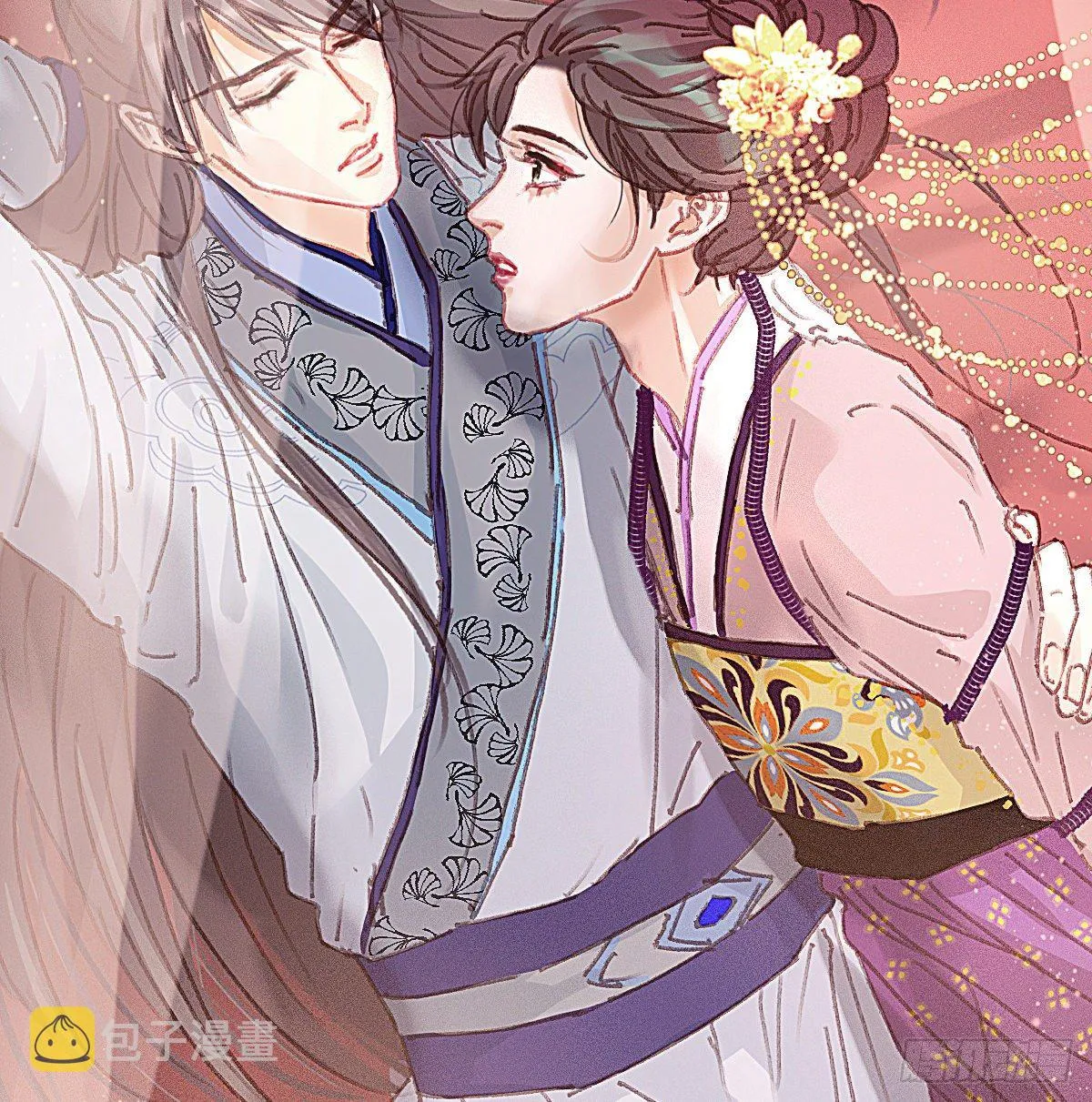 元宵节番外 第59页